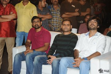 Kundanapu Bomma Movie Audio Launch